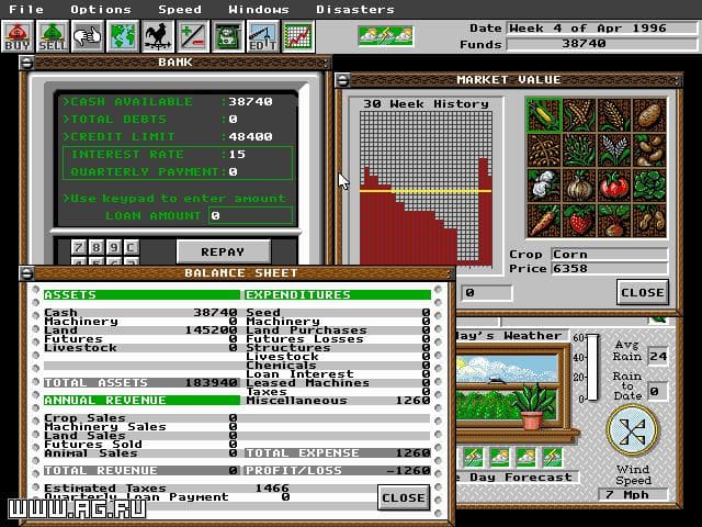 Null - screenshot