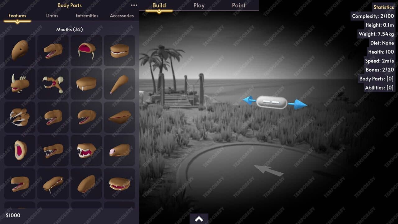 Null - screenshot