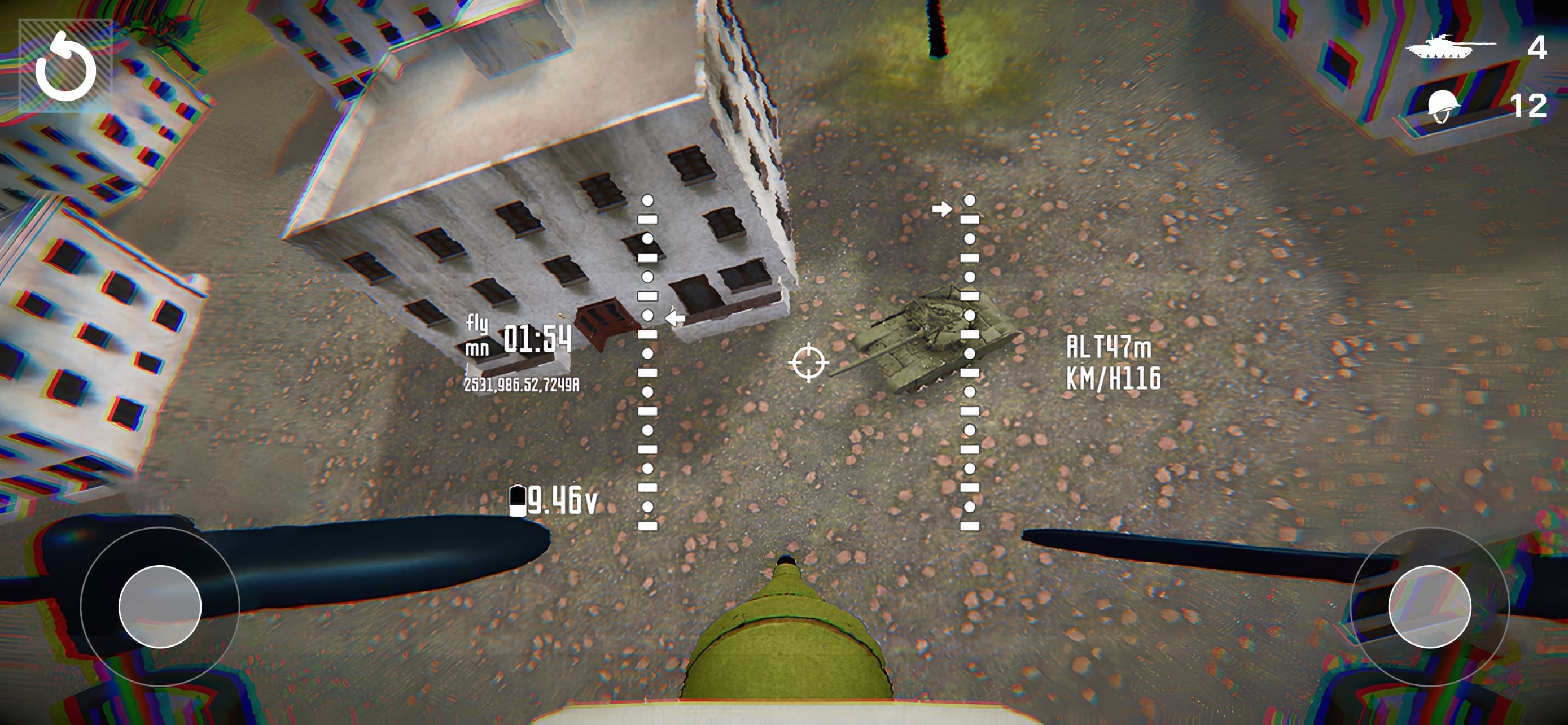 FPV Drone Operator screenshot 1 - screenshot