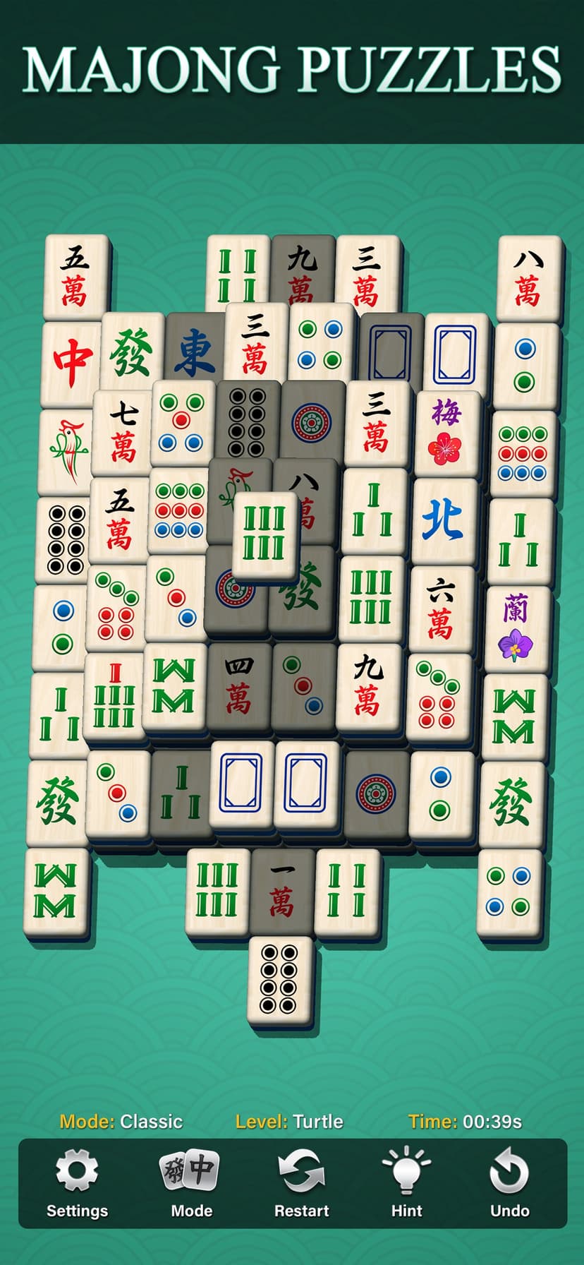 Mahjong: Matching Games screenshot 2 - screenshot