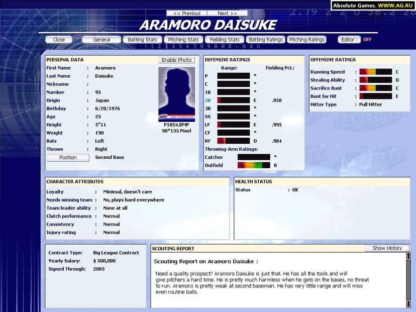 Null - screenshot