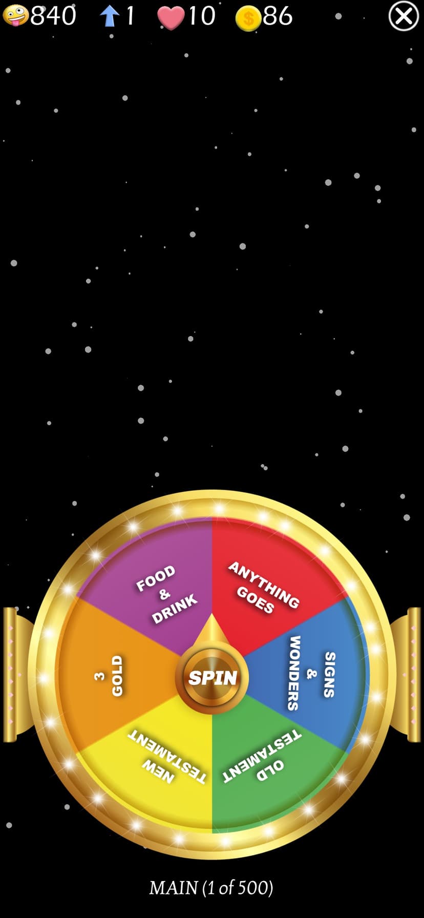 Jesus Bible Trivia Games Quiz screenshot 5 - screenshot