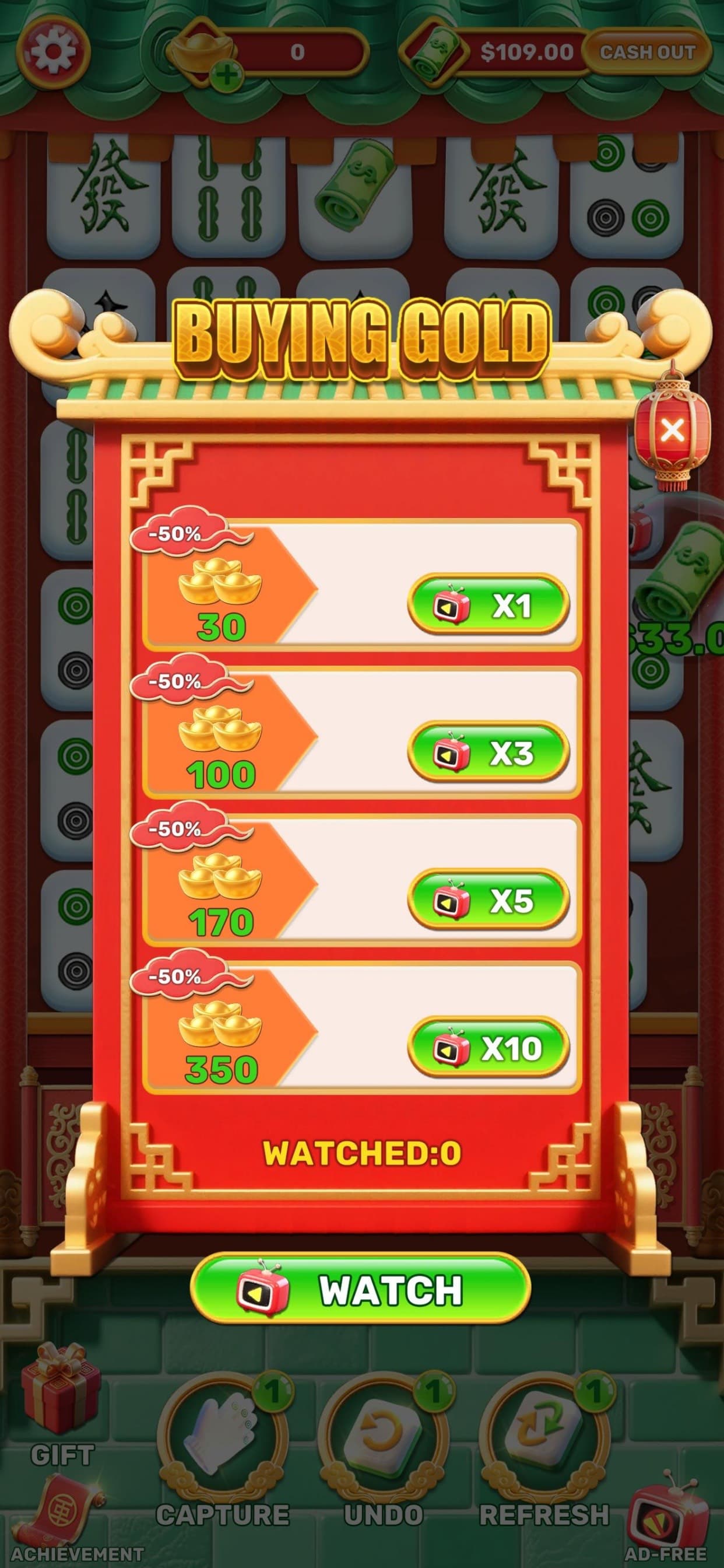 Panda Mahjong Match screenshot 5 - screenshot