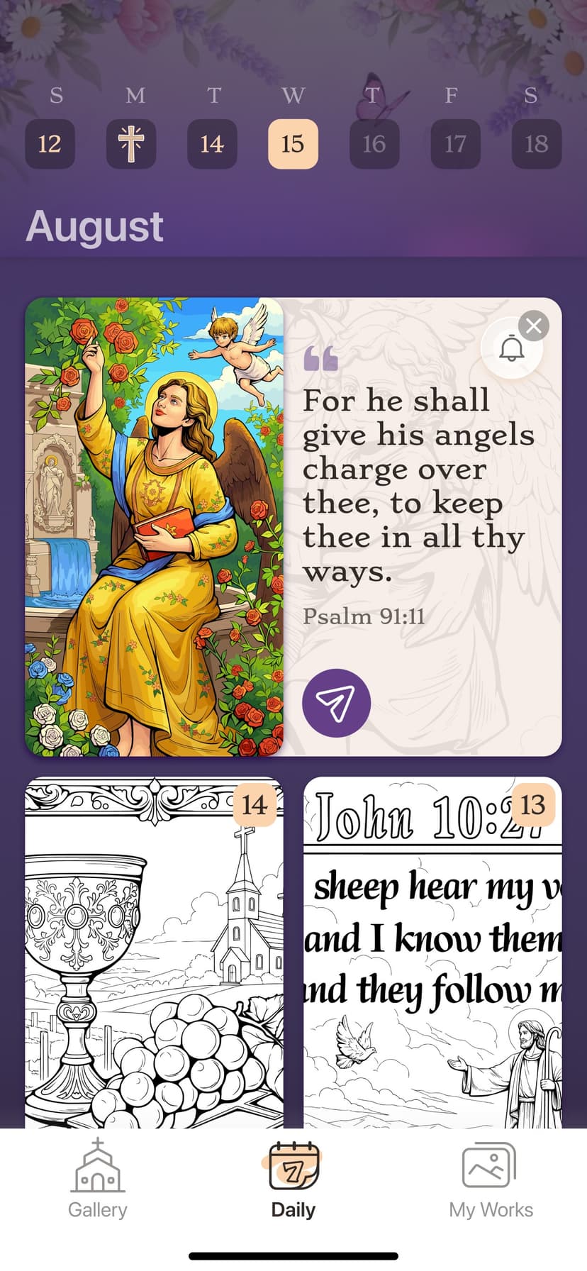 Selah - Bible Coloring Game screenshot 7 - screenshot
