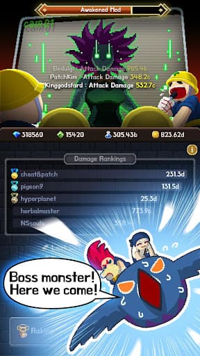 Videogame Guardians screenshot 5 - screenshot