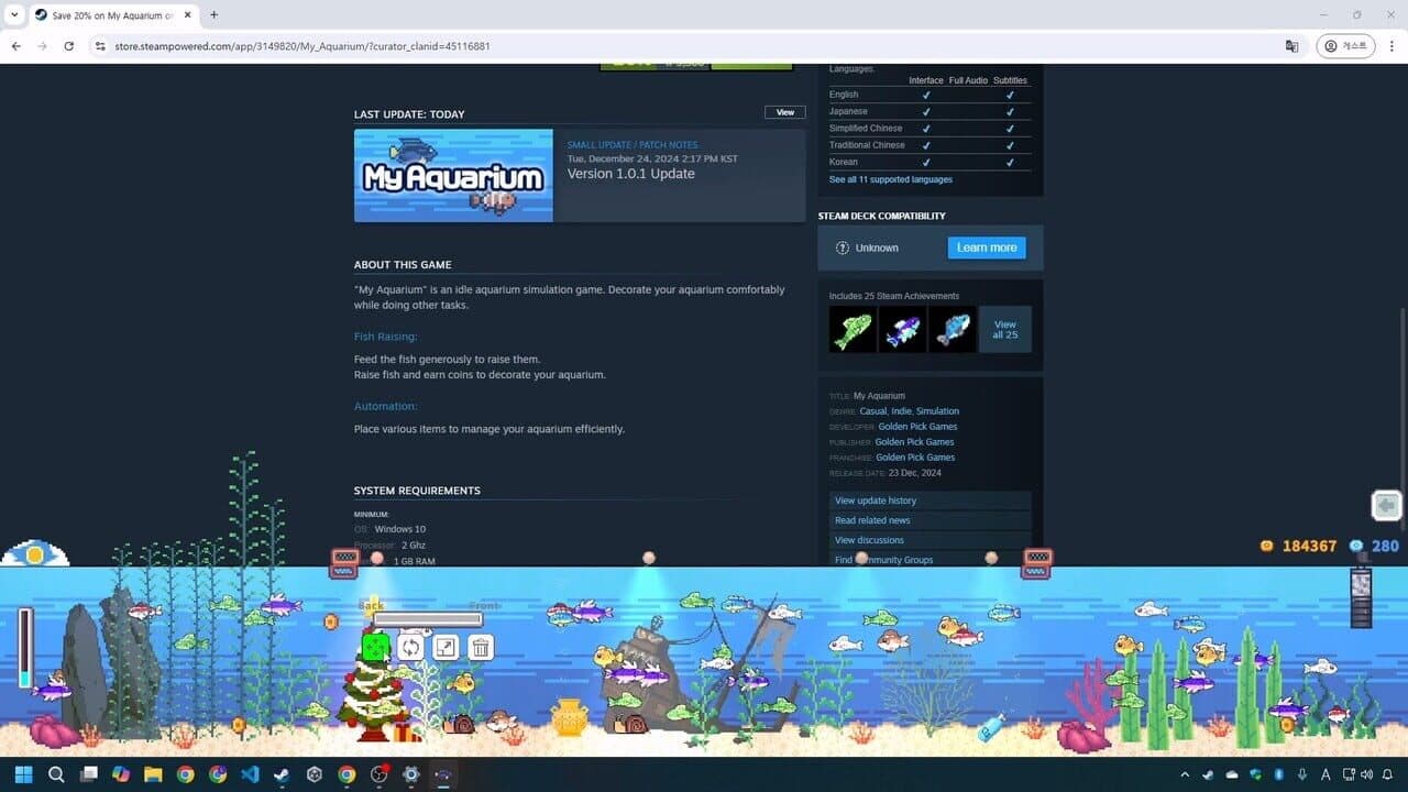 Null - screenshot