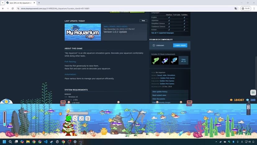 Null - screenshot