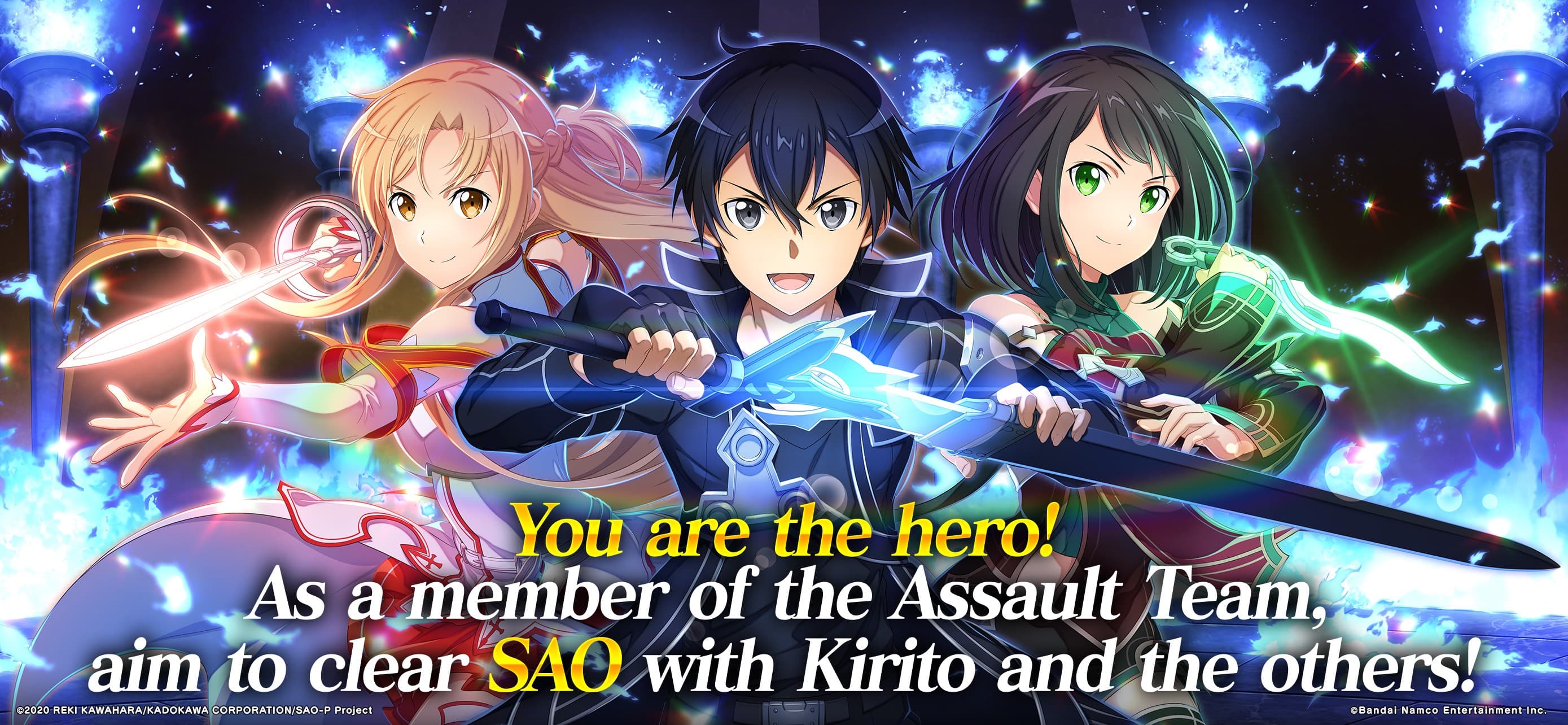 SwordArtOnline: IntegralFactor screenshot 1 - screenshot