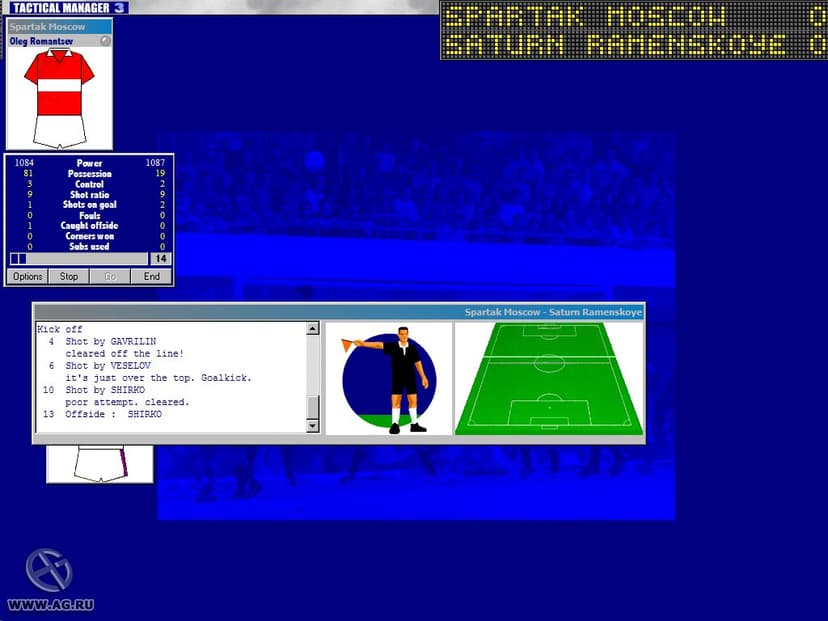 Null - screenshot