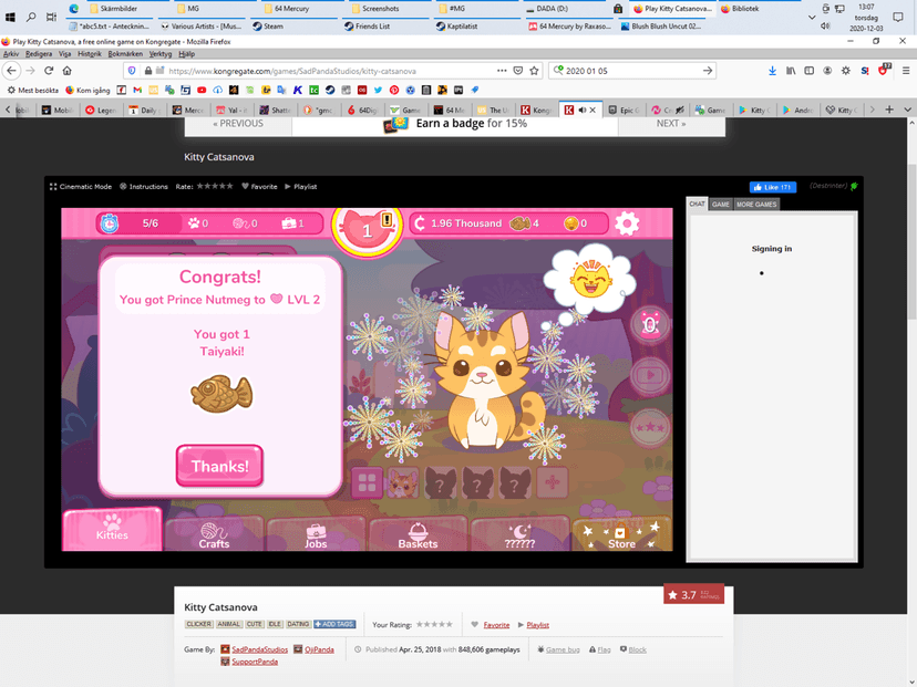 Null - screenshot