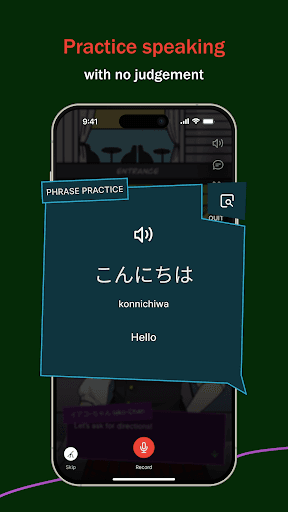 Iago - Learn Japanese screenshot 4 - screenshot