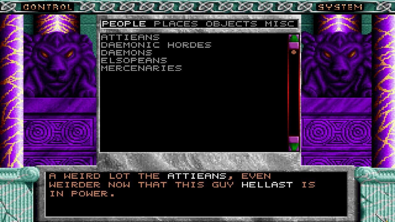 Null - screenshot