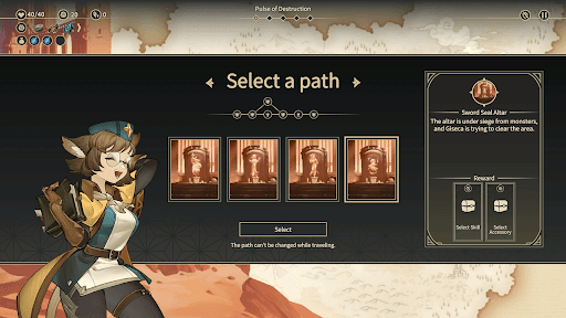 Zoeti screenshot 23 - screenshot
