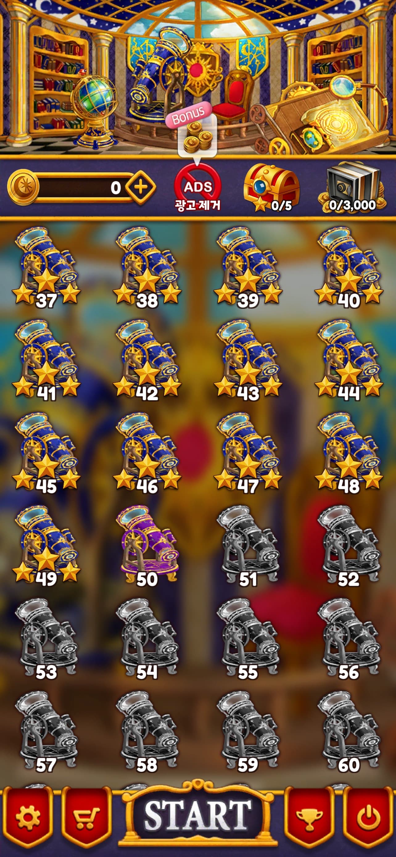 Royal Castle Jewels screenshot 8 - screenshot