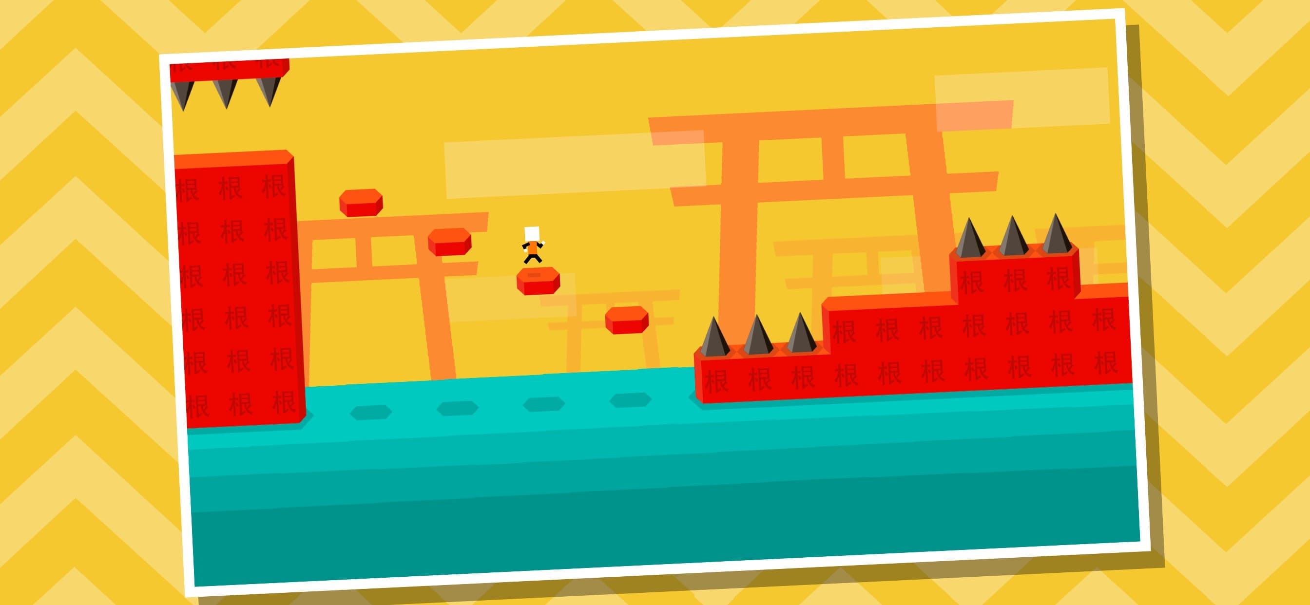 Mr Jump S screenshot 4 - screenshot