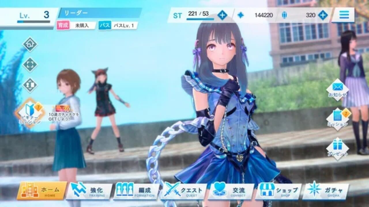 Null - screenshot