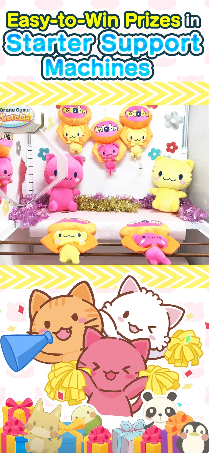 Claw Machine Game Toreba Live! screenshot 7 - screenshot
