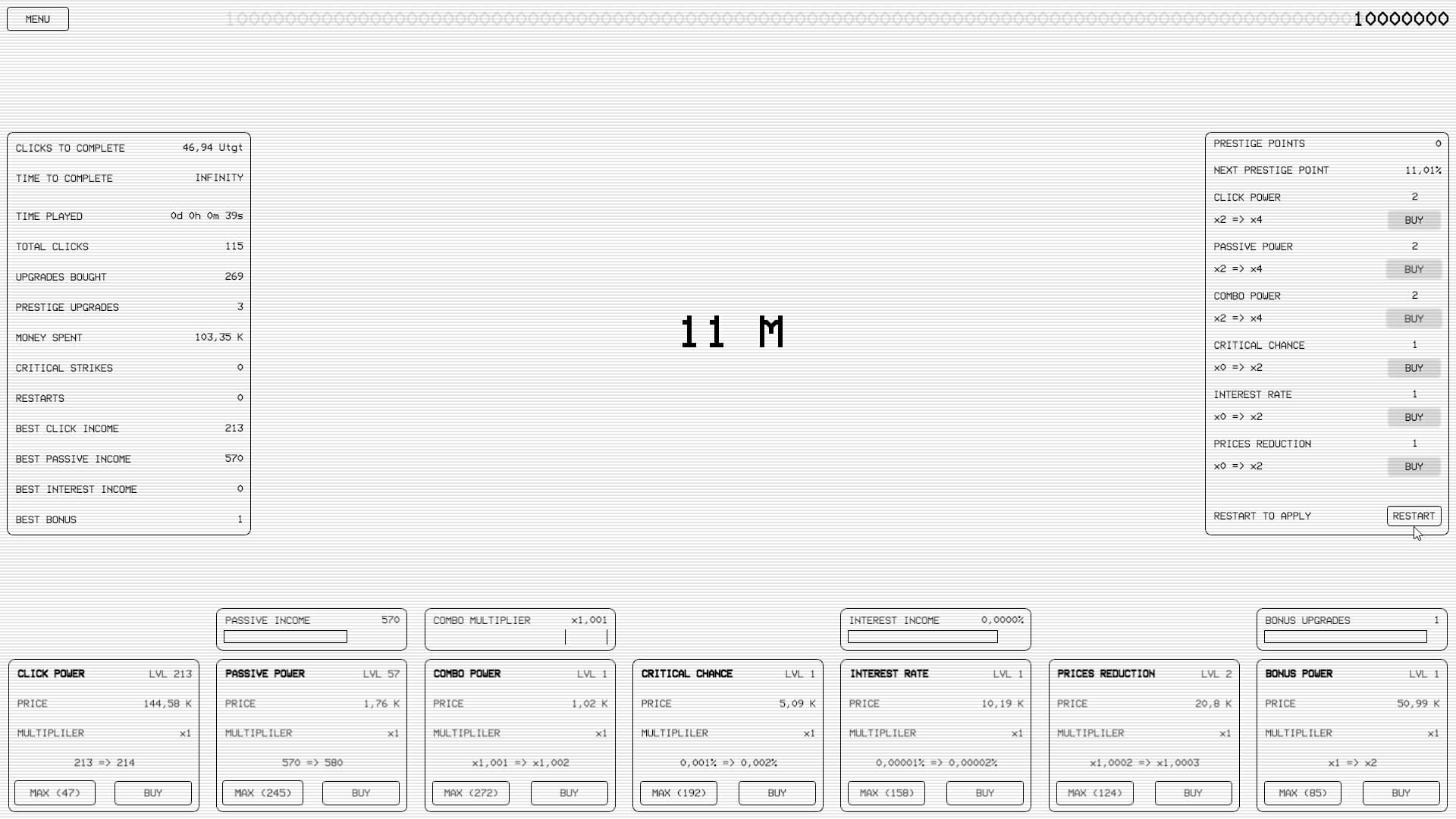 Null - screenshot