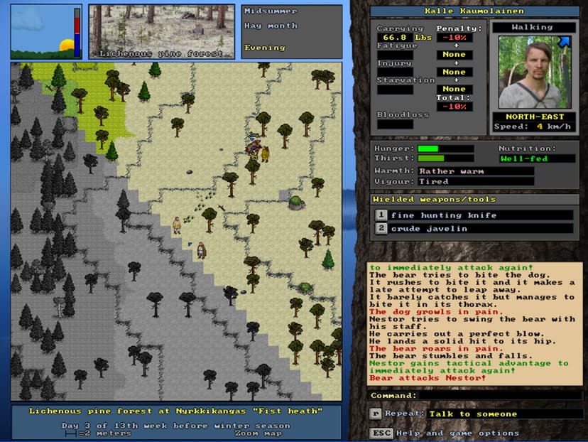 Null - screenshot