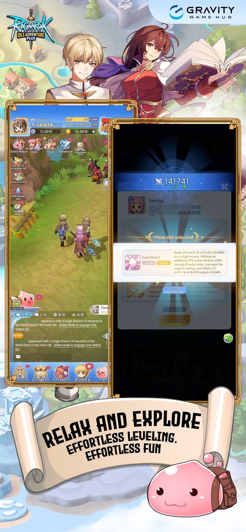 Ragnarok Idle Adventure Plus screenshot 5 - screenshot