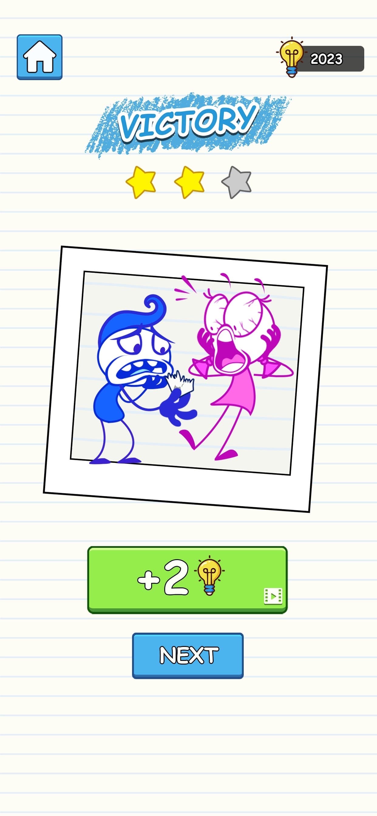 Toilet Escape screenshot 3 - screenshot