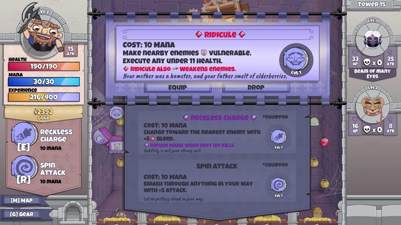 Null - screenshot
