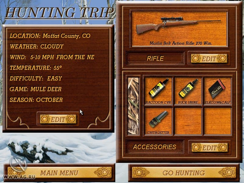 Null - screenshot