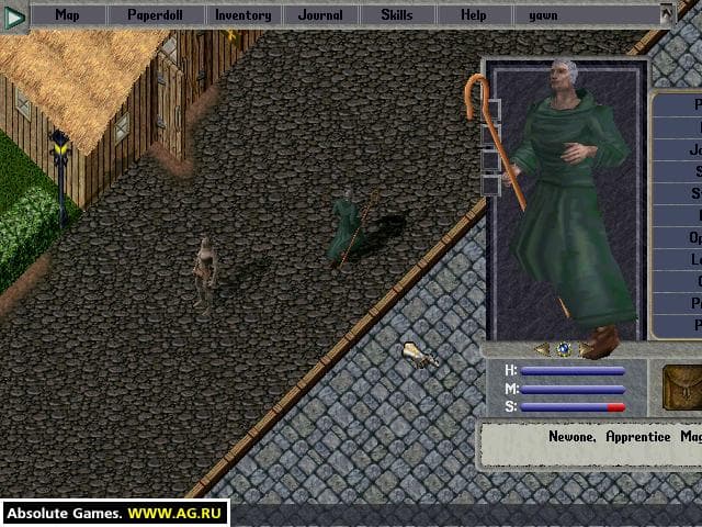Null - screenshot