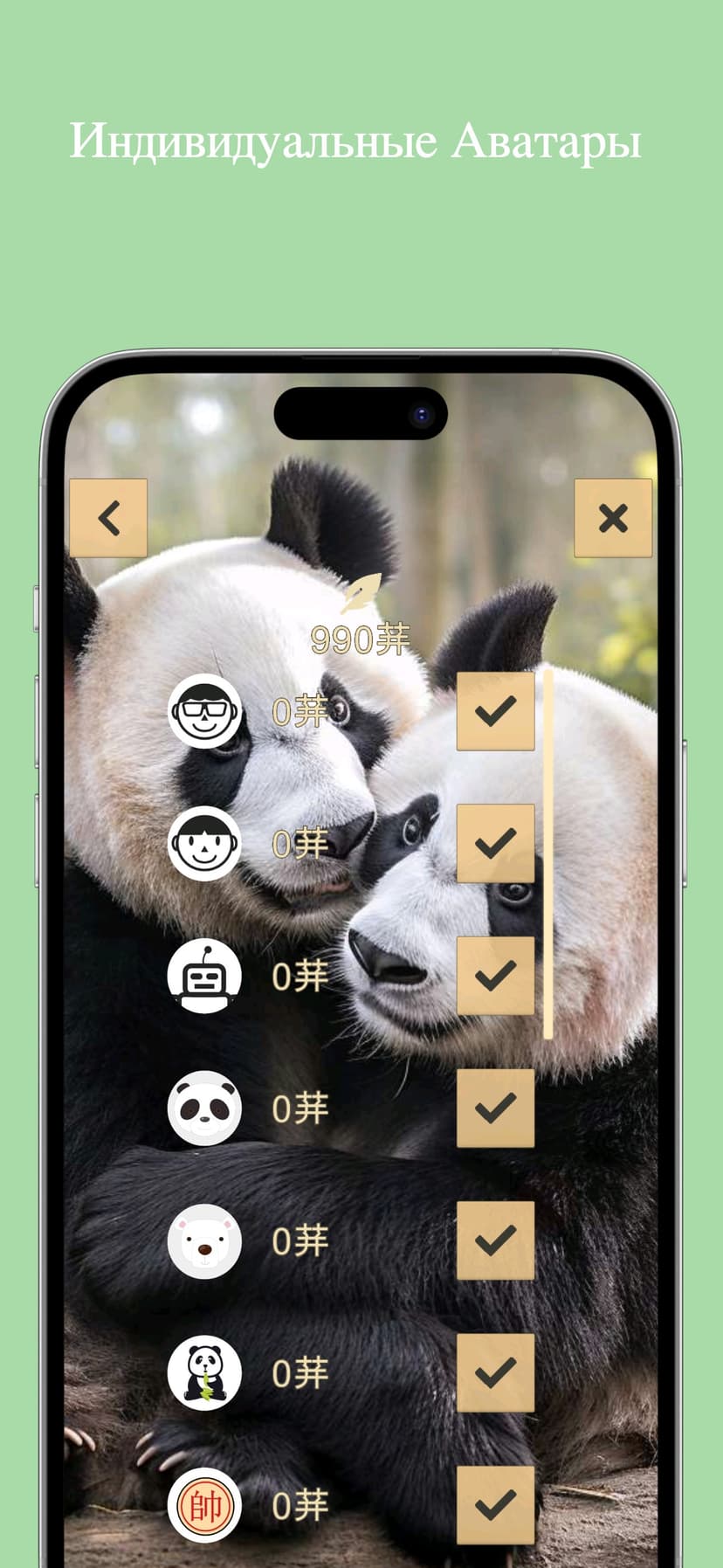 ™ шашки screenshot 7 - screenshot