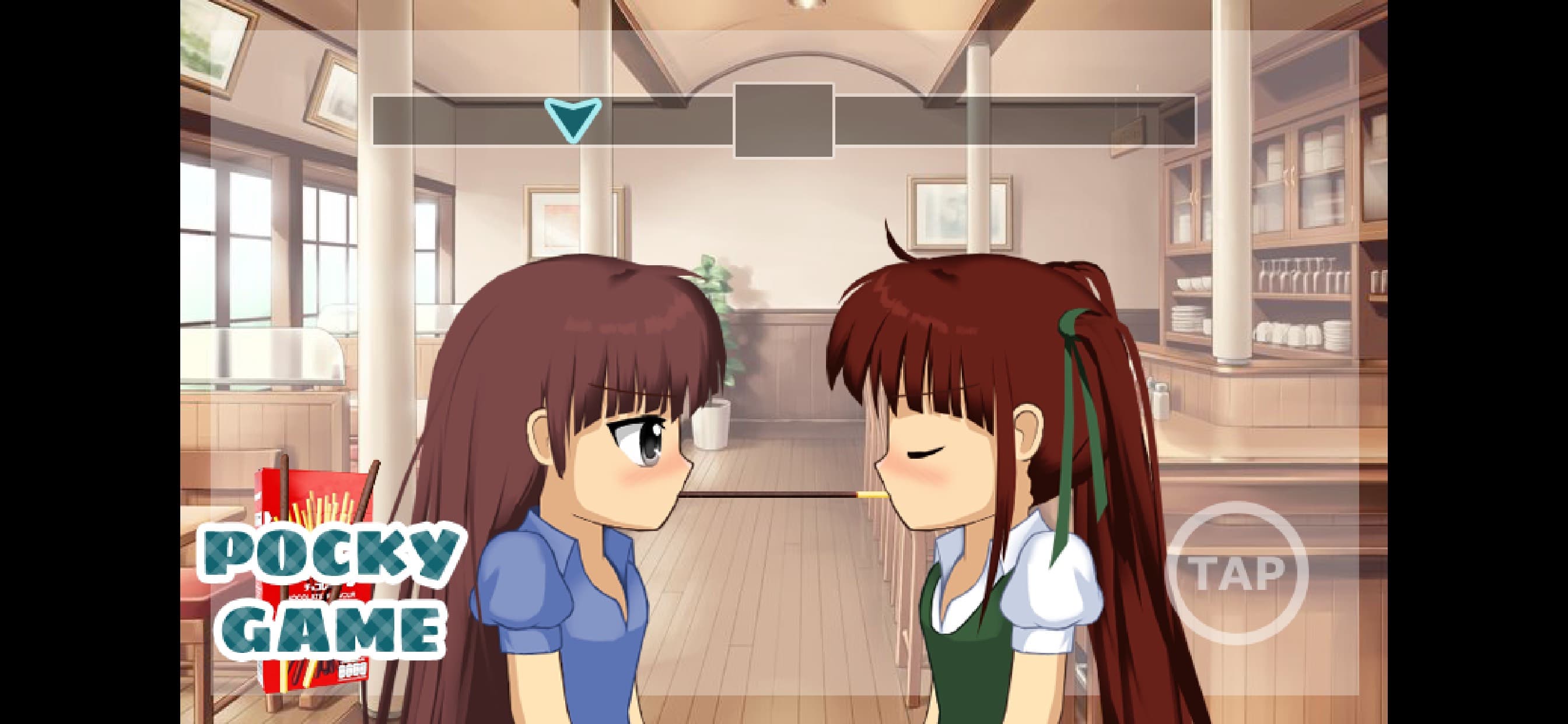Shoujo City 2D screenshot 5 - screenshot