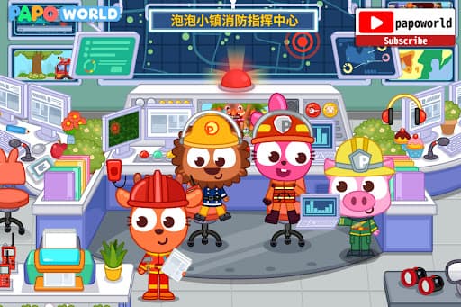 Papo Town Fire Department screenshot 3 - screenshot