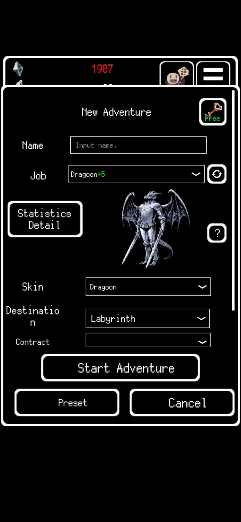 Buriedbornes 【ダンジョンRPG】 screenshot 3 - screenshot