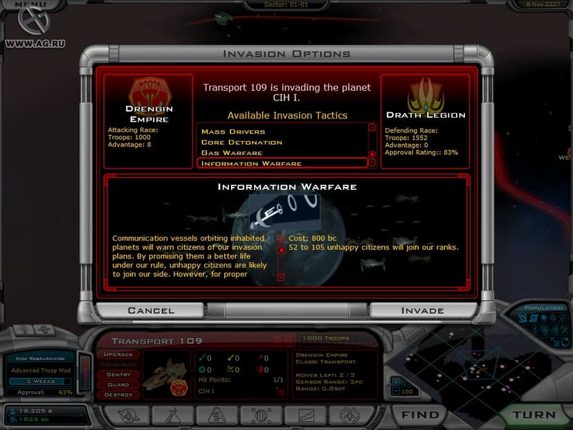 Null - screenshot