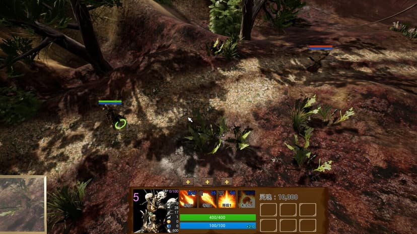 Null - screenshot