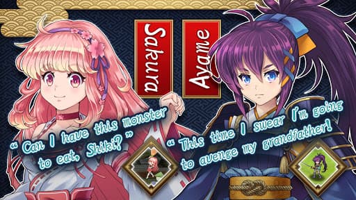 RPG Asdivine Kamura screenshot 11 - screenshot