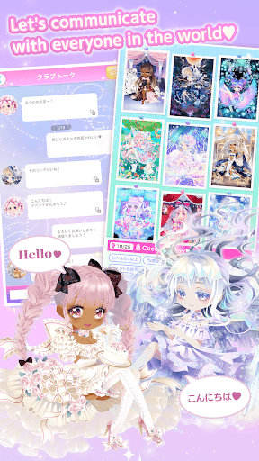 CocoPPa Play Star Girl Fashion screenshot 4 - screenshot