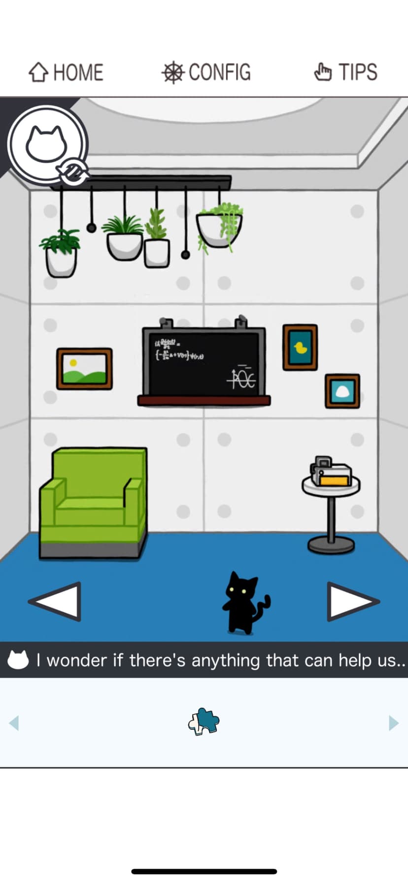 PAIR ROOM - Escape Game - screenshot 2 - screenshot