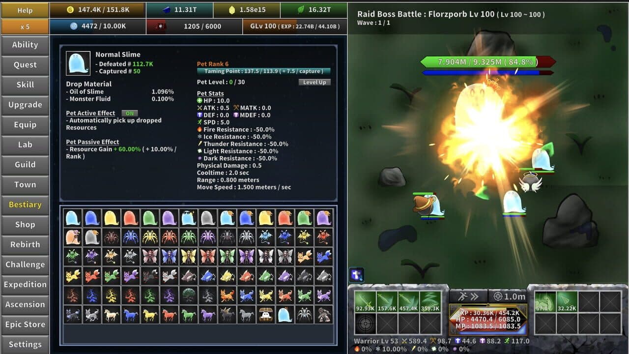 Null - screenshot
