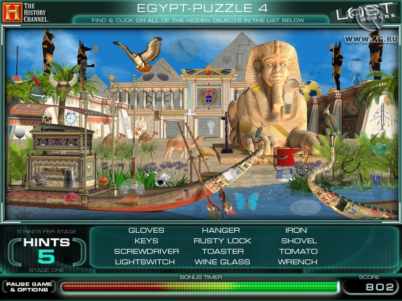 Null - screenshot