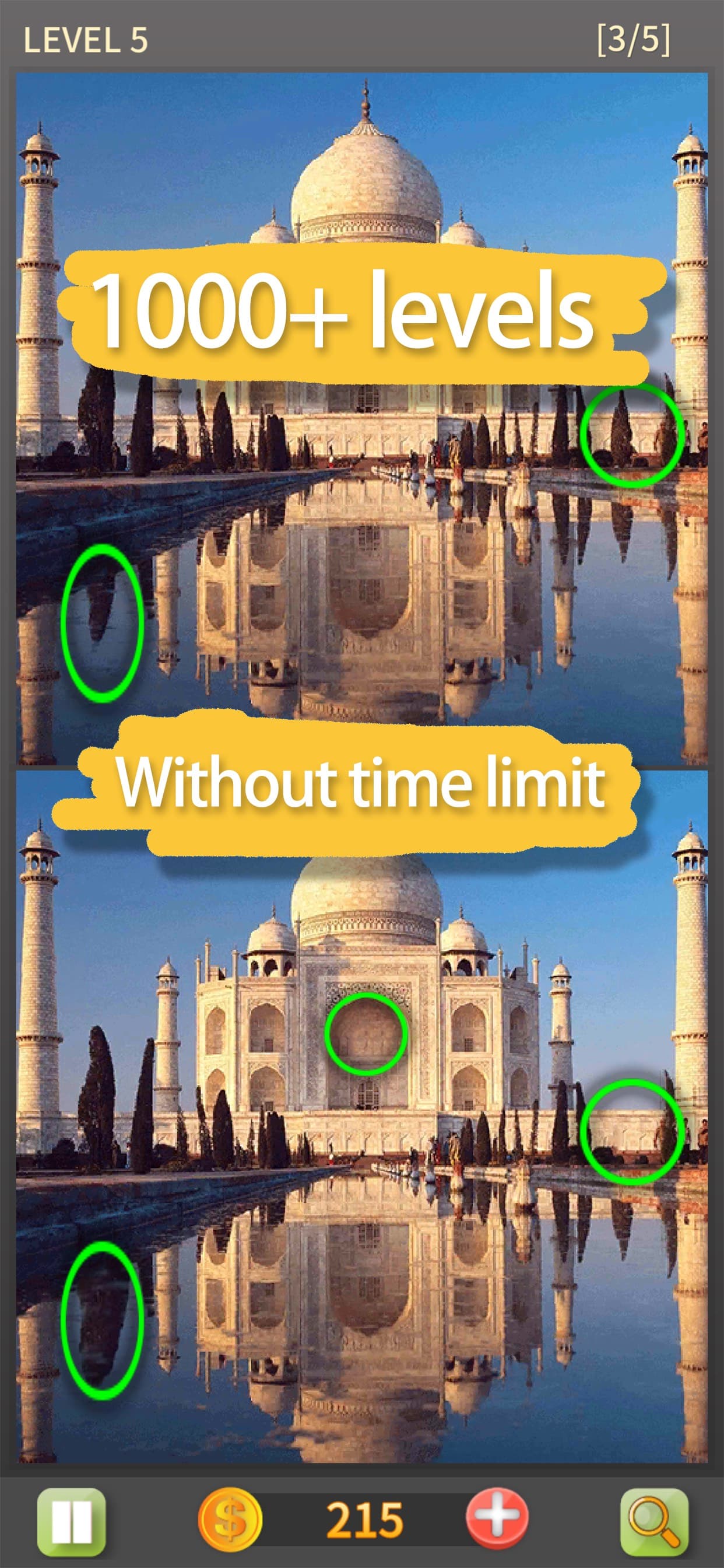Find The Difference Games - Go screenshot 1 - screenshot