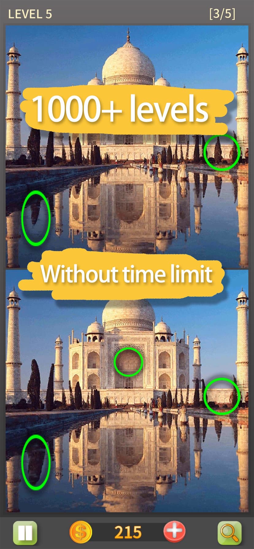 Find The Difference Games - Go screenshot 1 - screenshot