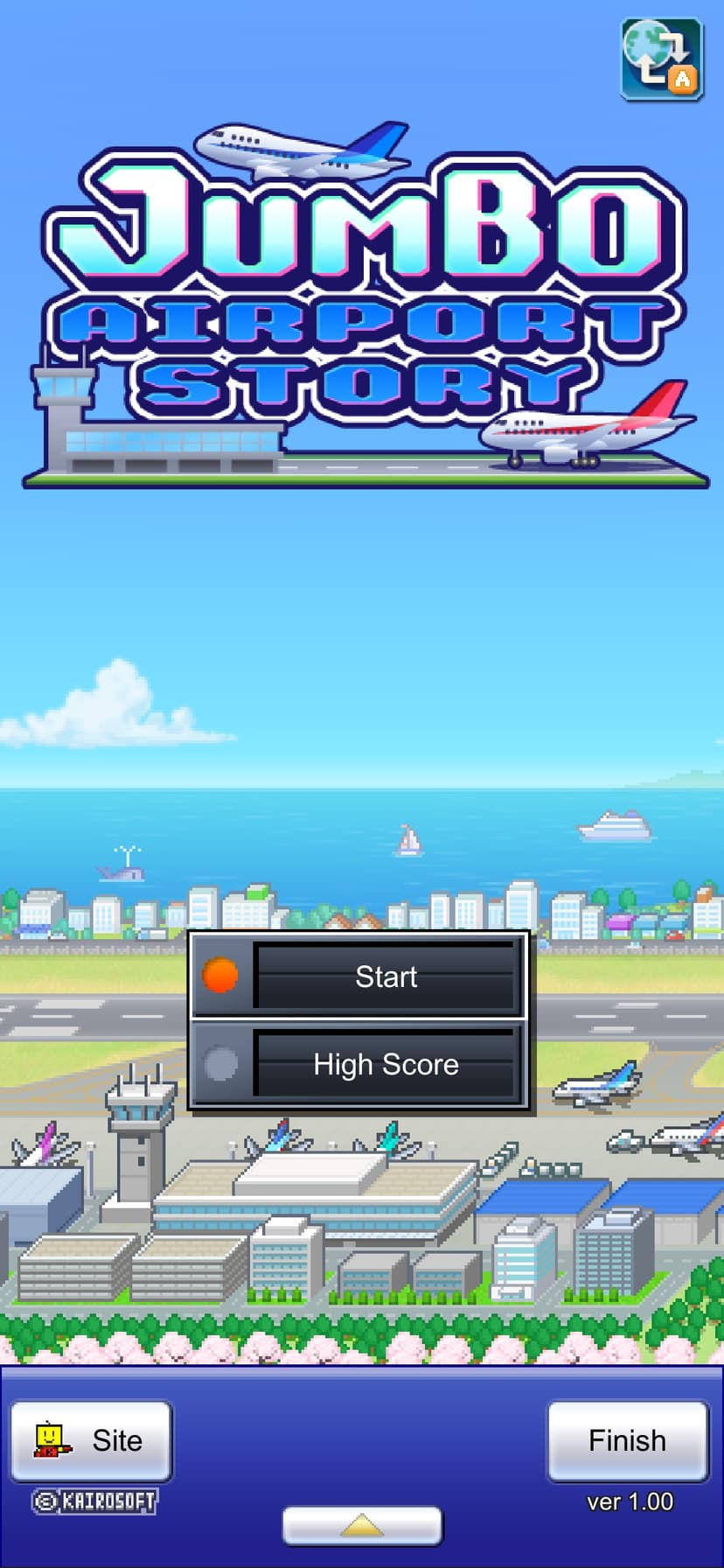Jumbo Airport Story screenshot 5 - screenshot