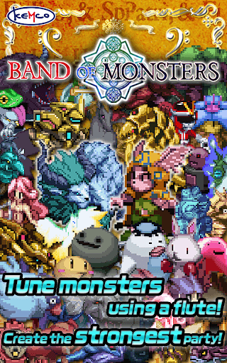 RPG Band of Monsters screenshot 6 - screenshot