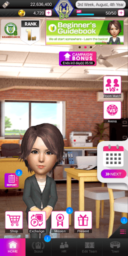 SEGA Pocket Club Manager screenshot 1 - screenshot