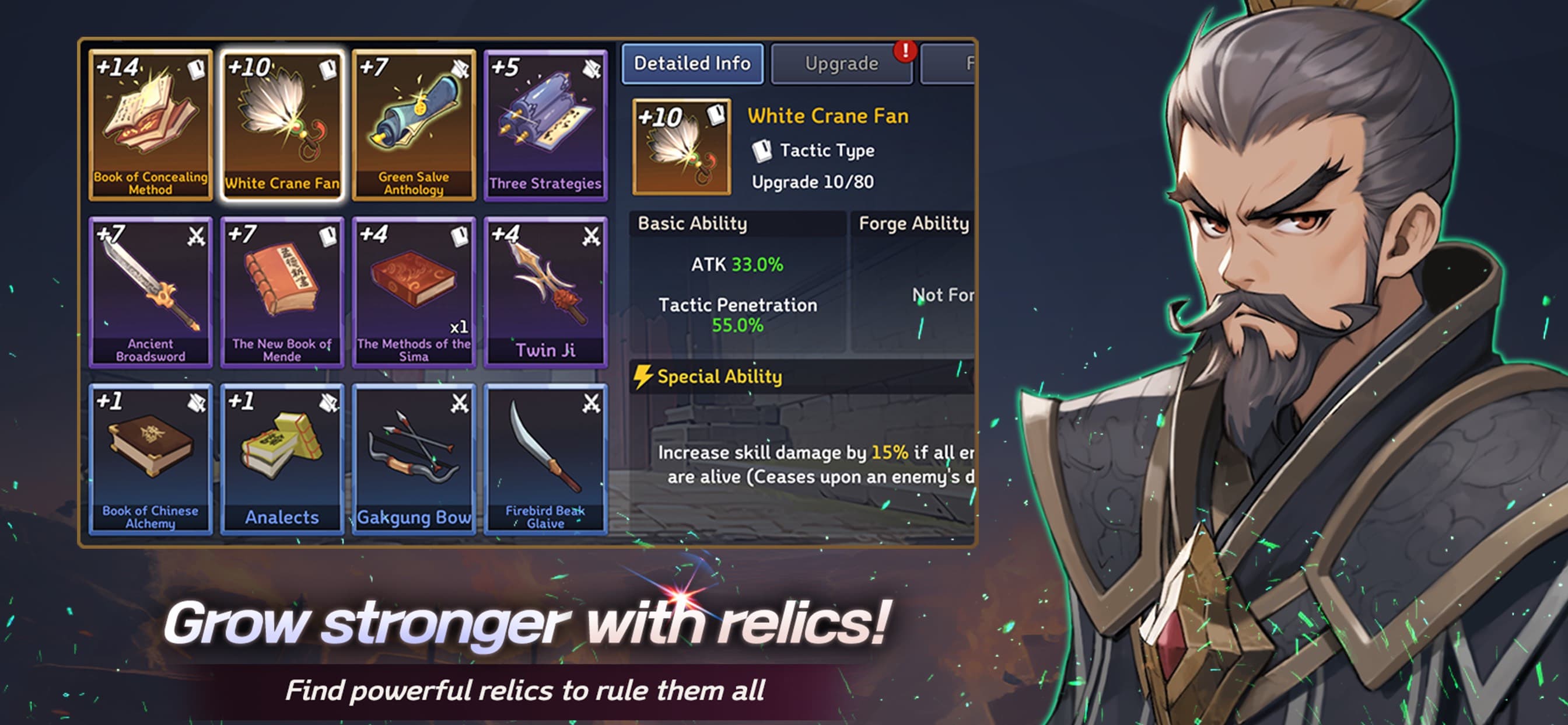 Three Kingdoms Tempest screenshot 5 - screenshot