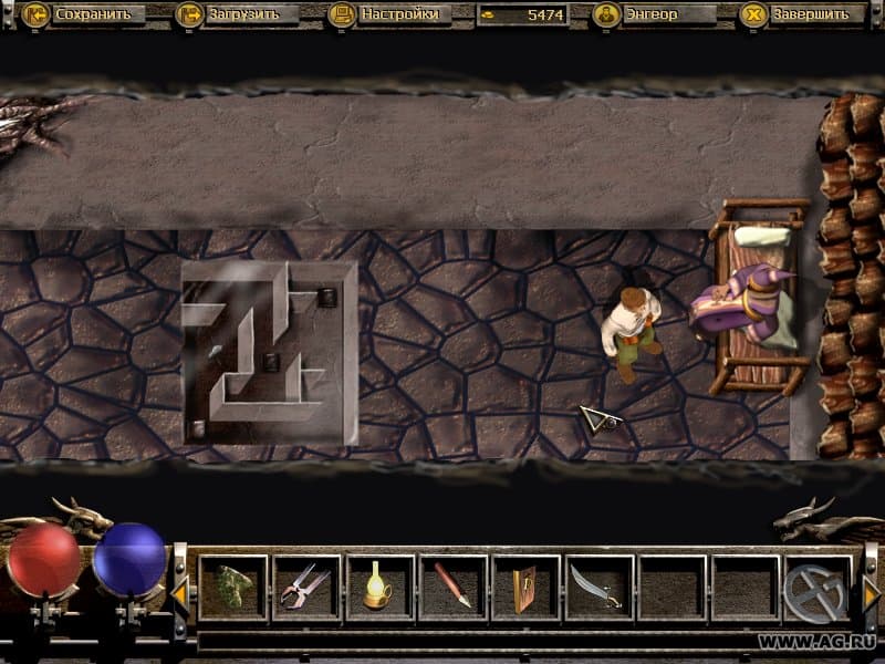 Null - screenshot