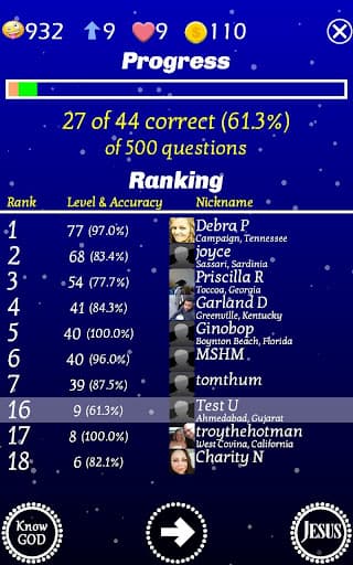 Jesus Bible Trivia Games Quiz screenshot 12 - screenshot