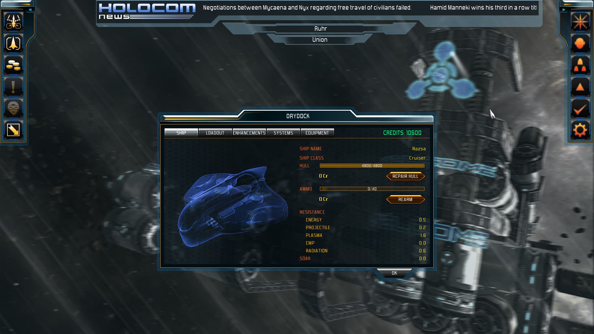 Null - screenshot