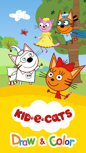 Kid-E-Cats Kids Colour Book screenshot 8 - screenshot