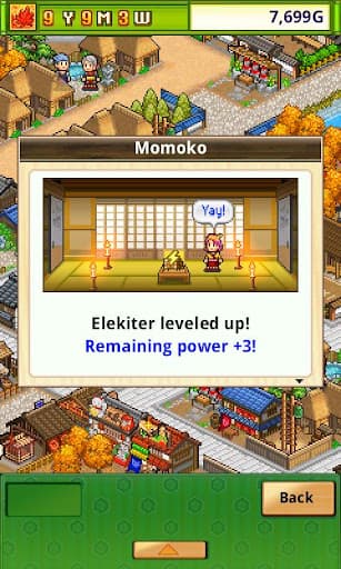 Oh!Edo Towns screenshot 8 - screenshot